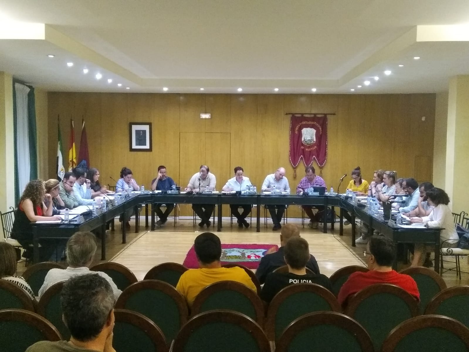 AUDIO COMPLETO DEL PRIMER PLENO LEGISLATURA 2019-2023 #AyunMontijo #primerplenolegislatura #plenoextraordinario